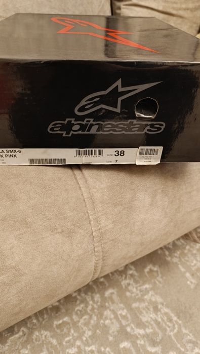 Продам мото боты женские