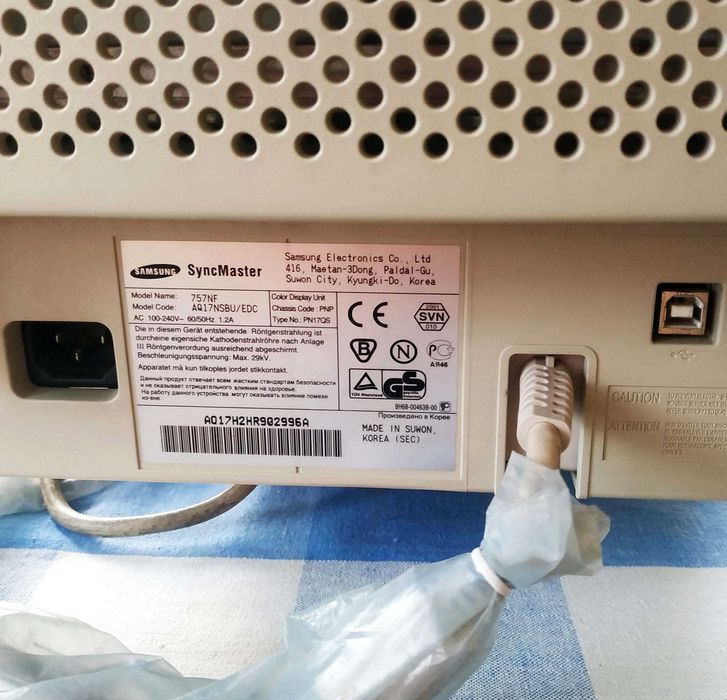 Монитор SAMSUNG SyncMaster 757NF