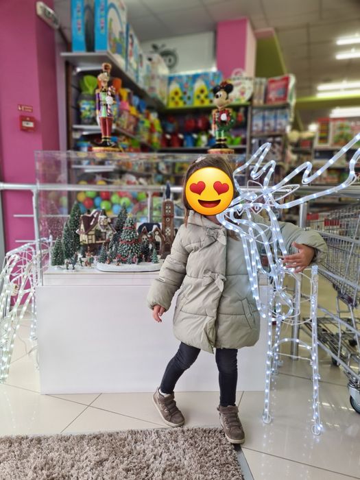 Якенце на Reserved 110см