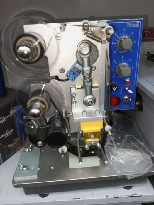 Data aparat elektronni data aparat