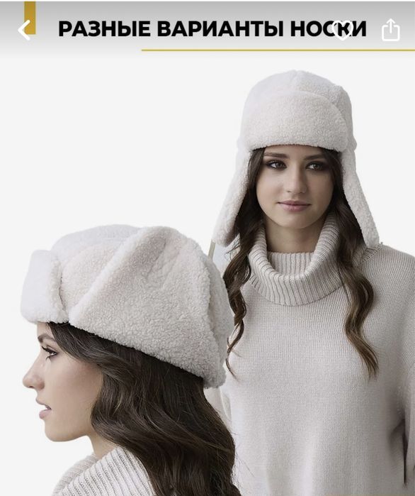 Шапки подростковые НОВЫЕ