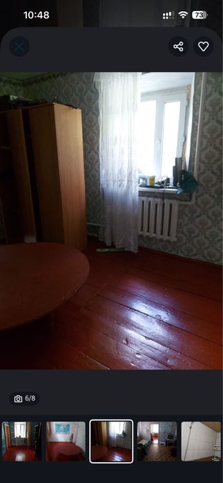 Продам дом деревне