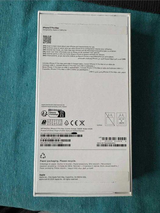 Продавам Смартфон Apple iPhone 17 Pro Max, 256GB, 5G, Cosmic Orange