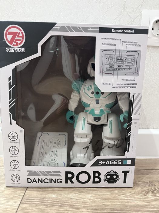 робот игрушка для всех