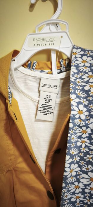 Пролетно-есенен комплект с яке