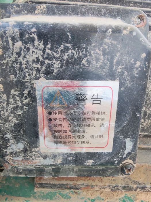 Аспирация mebel uskunasi chang tortgichi pelesos