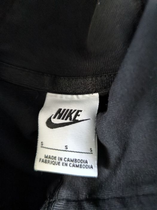 Екип Nike Tech Fleece S