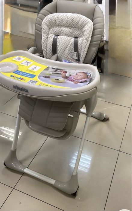 Детский стульчик