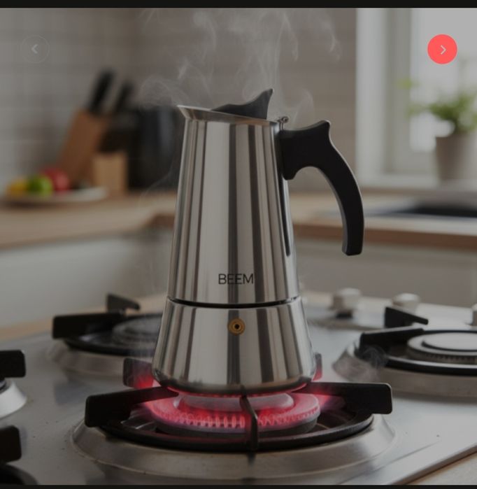 Кафеварка   Beem