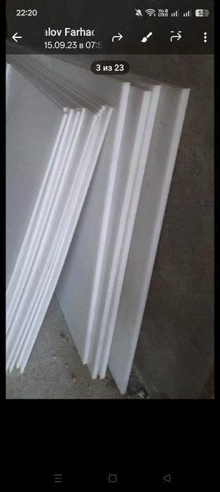 Бронза Латунь Мед Алюмин