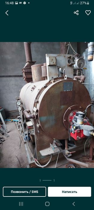 Услуги сантехника