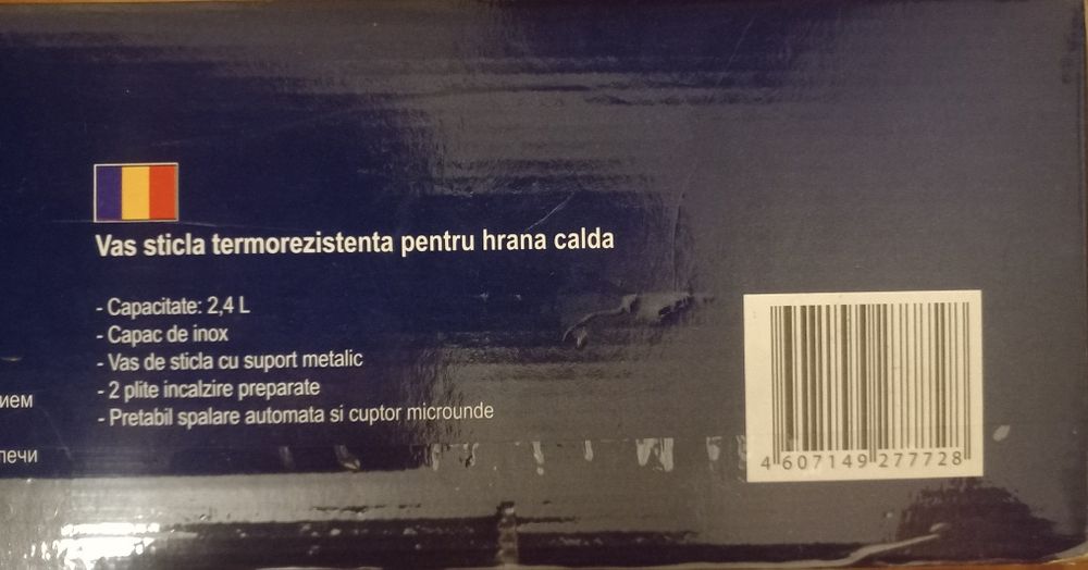 Vas Bohmann termorezistent pt servire caldă