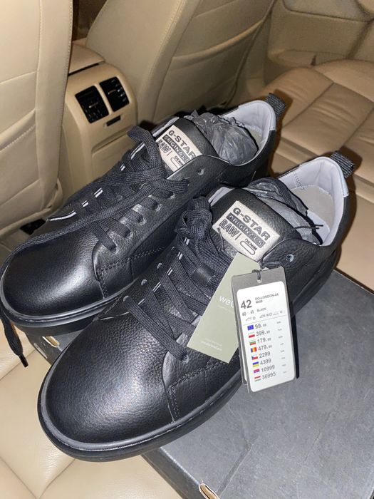 Маратонки G-STAR