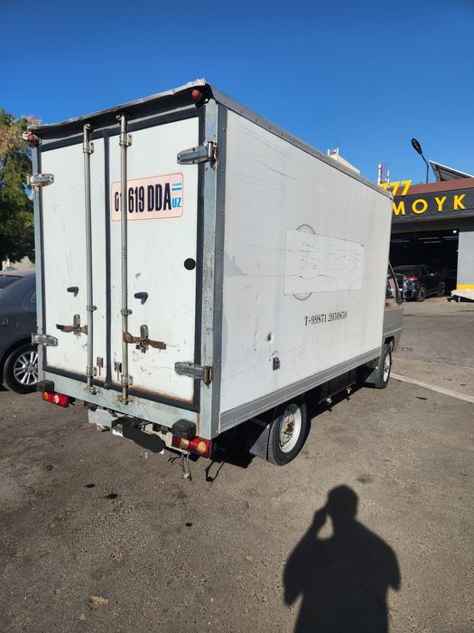 Foton Forland Refrigerator