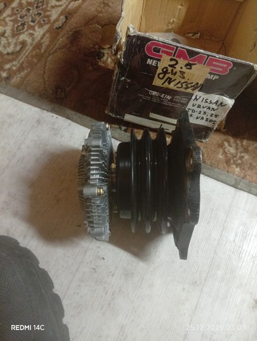 Вискамуфта Ниссан 2.5 дизель