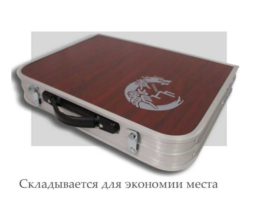 Стол пикника-80х40 см ноги регулируются-31х55х69 см Доставка бесплатно