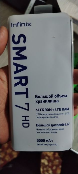 Infinix Smart 7 HD 100% kafolati bilan