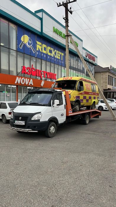 Эвакуатор 24/7 кругасуточный