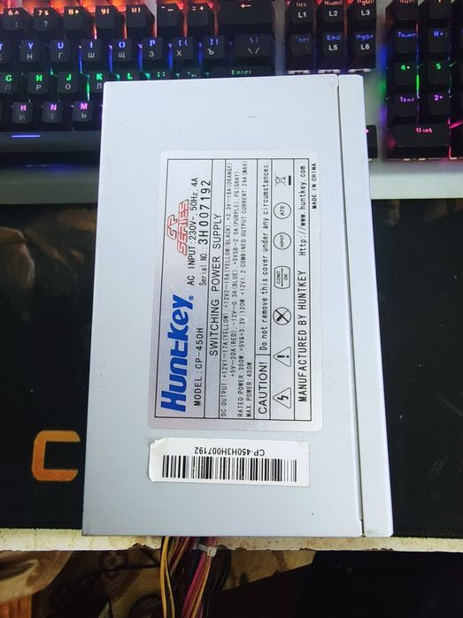 Sifatli blok pitaniyalar 400,450,500W