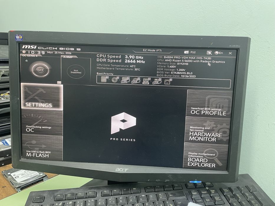 Материнская плата/Ryzen 5 5600G
