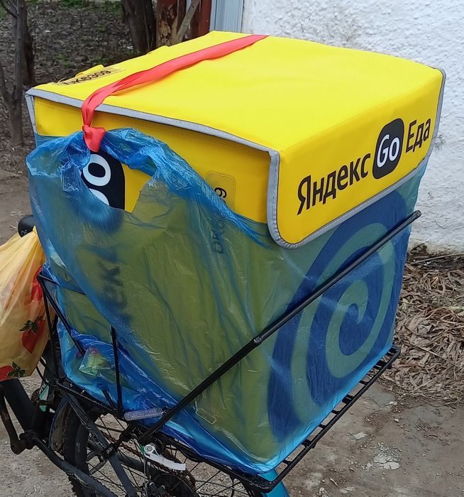 Термосумка Яндекс