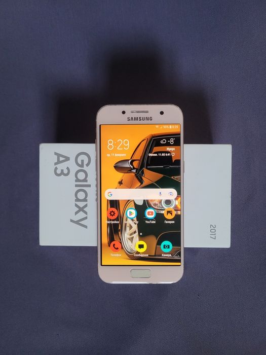 Samsung  A3 (2017)