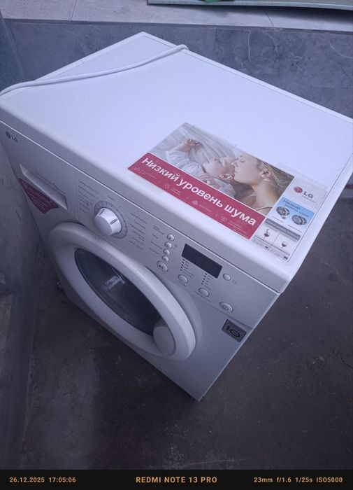 Kir yuvish moshina 5kg