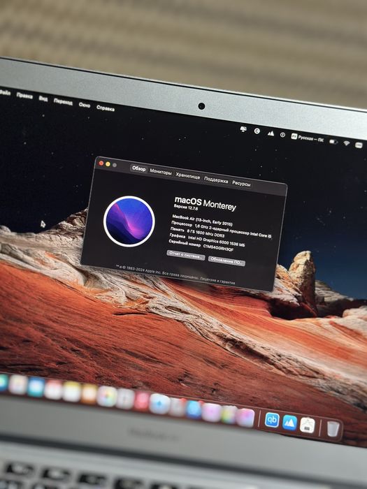 MacBook Air 13” (Early 2015) — почти новый, 23 цикла