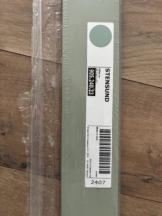 Кухня Икеа STENSUND цокъл, 220x8 см 905.240.23