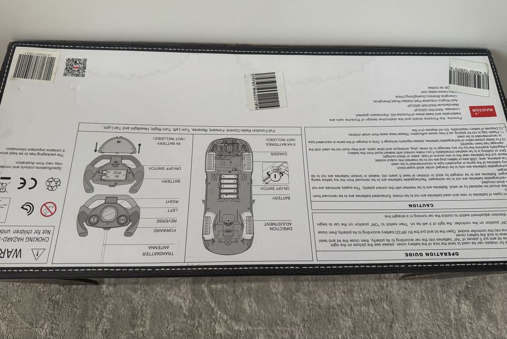 машинка Porsche 911 Carrera S на пульте управления