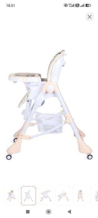 стульчик для кормления babyton