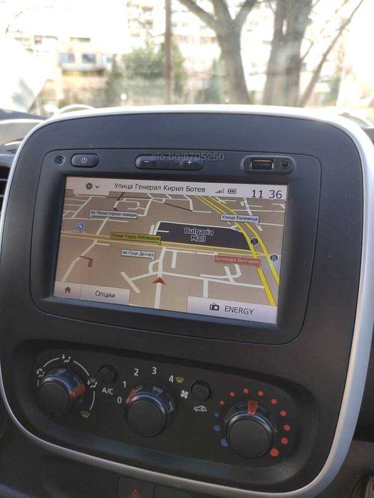 2026 Ново Evolution НАВИГАЦИОННИ КАРТИ ЪПДЕЙТ LG Dacia Windows