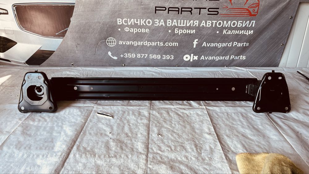 Греда за броня Lexus UX