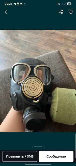 Заберу бесплвтно противогаз