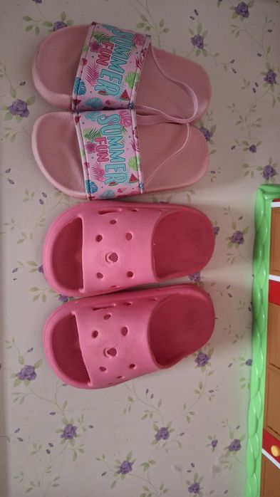 Încălțăminte copii