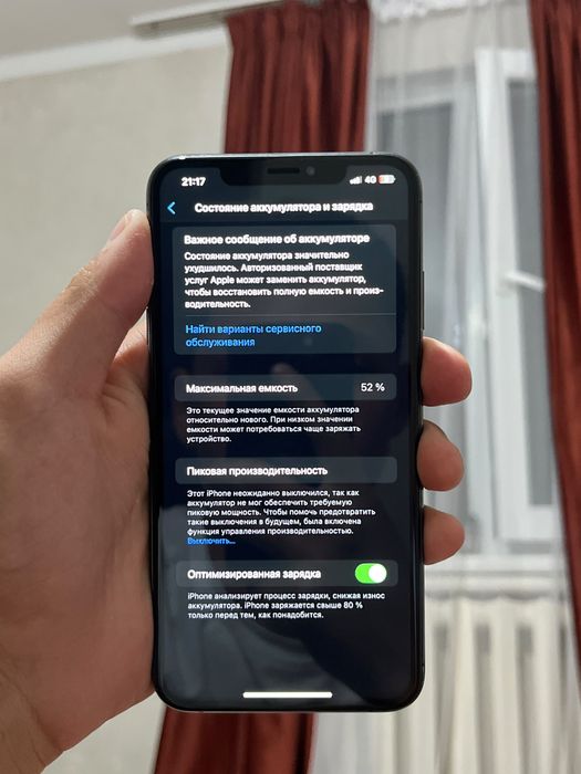 Iphone xs 64gb akum 52