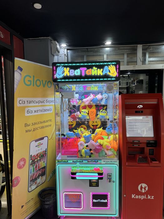 Игрушка аппарат, хватайка купить