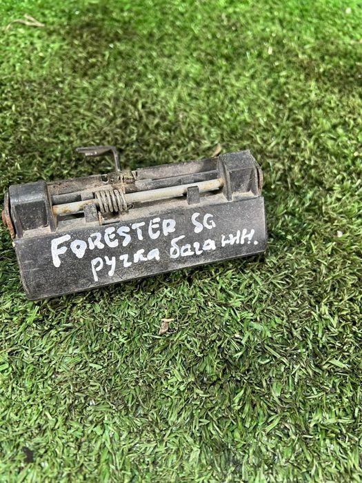 Ручка багажника Субару Форестер СГ Subaru Forester SG