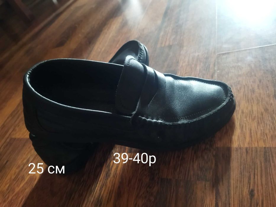 Макасины б.у
Ориентир мост На текстиле . Яккасарайский район.после 7.