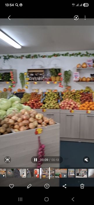 Витрины род фрукты