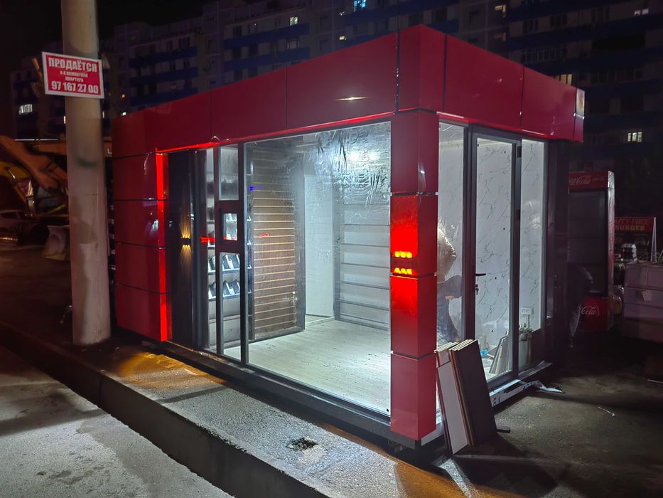 БУТКА в рассрочку