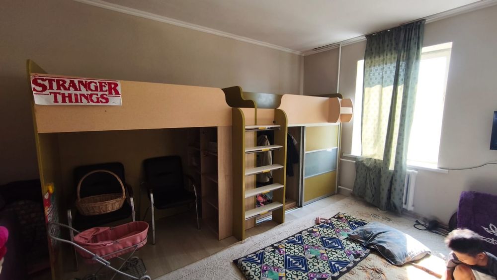 Сатылады 200 мың