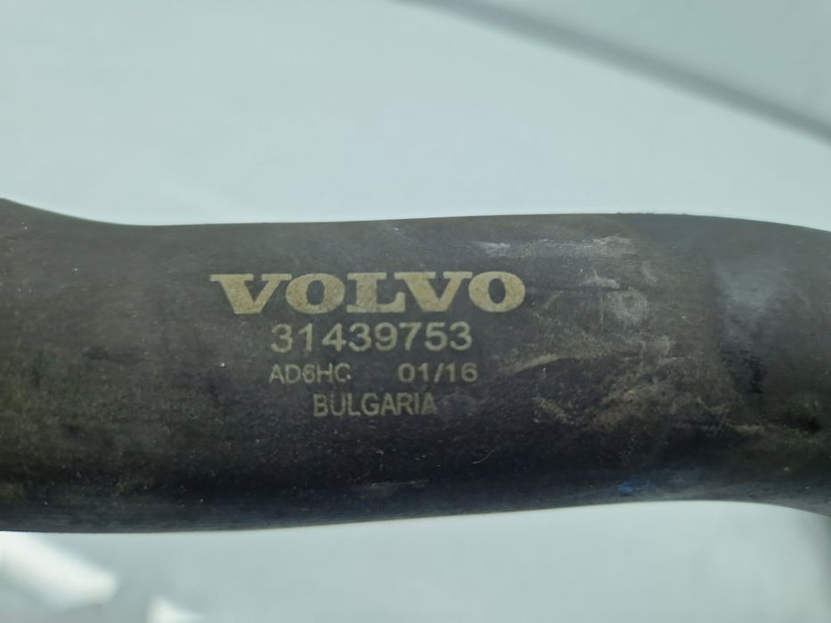 Furtun apa Volvo XC90 II [Fabr 2015-2024] 31439753 2.0 Hib B4204T 236K