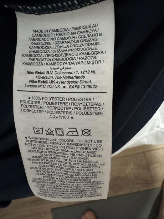 Bluza Nike Park 20 albastru închis.