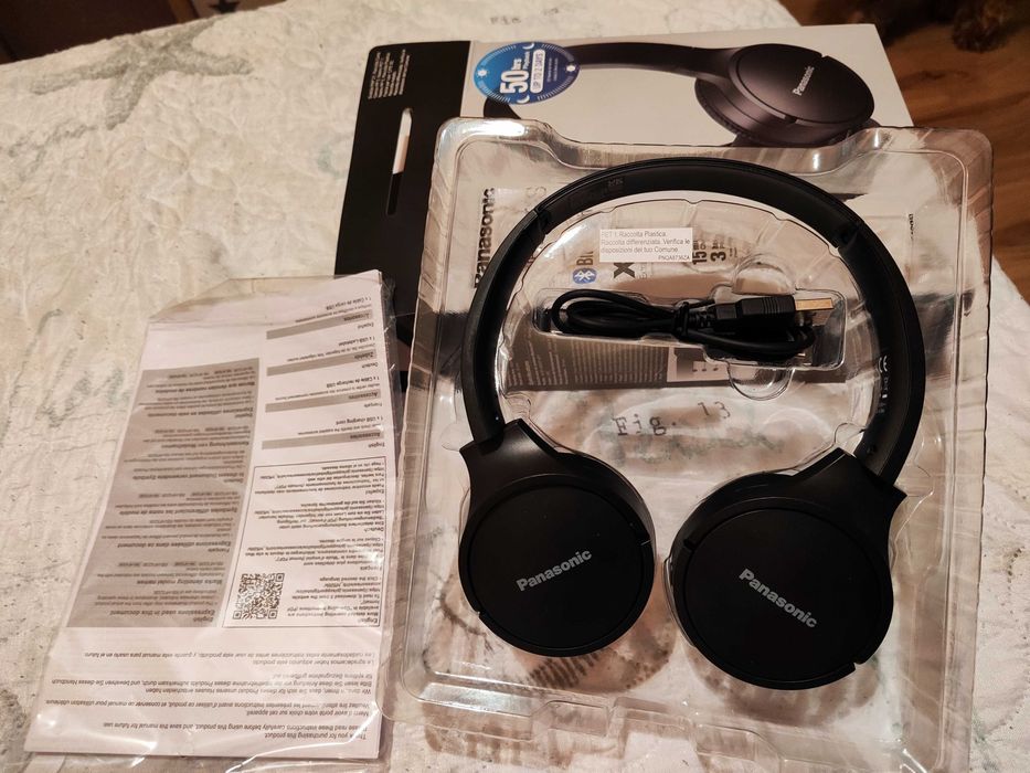 Слушалки Panasonic