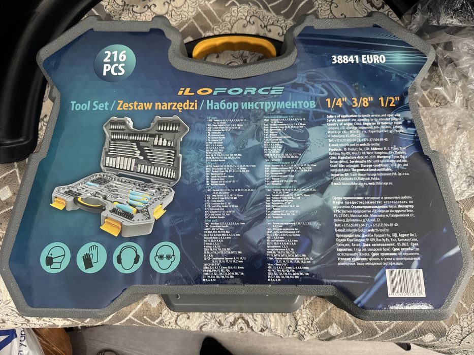 набор ключей для СТО и дома.