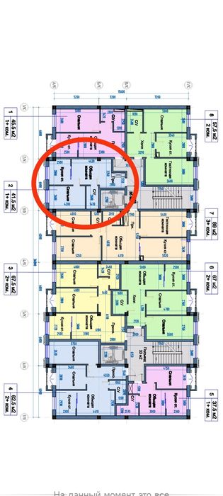 Yangi toshmiy (Floriya Residense) 1 xona