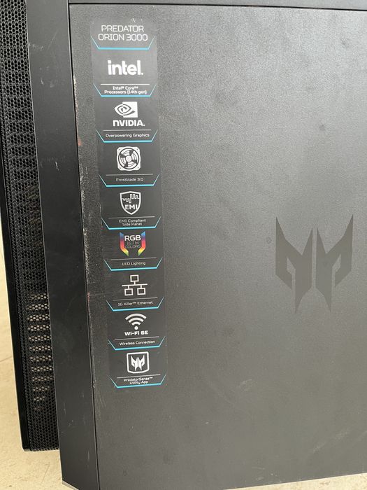 Кутия с дъно и захранване LGA1700