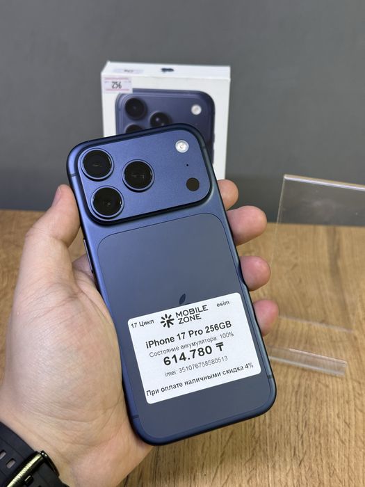 Iphone 16 Pro 256 GB 100% E-Sim | Mobile Zone