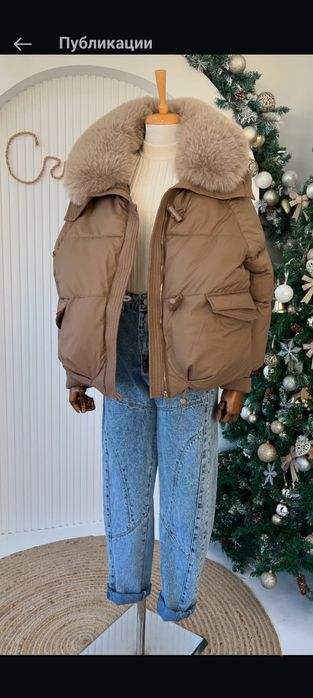 Зимно яке с пухена яка-черно